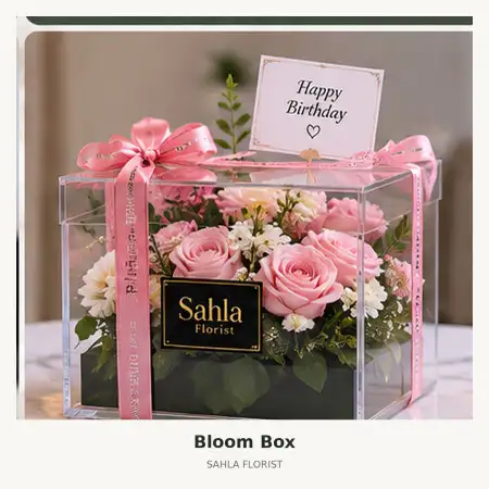 Bloom Box Tenayan Raya